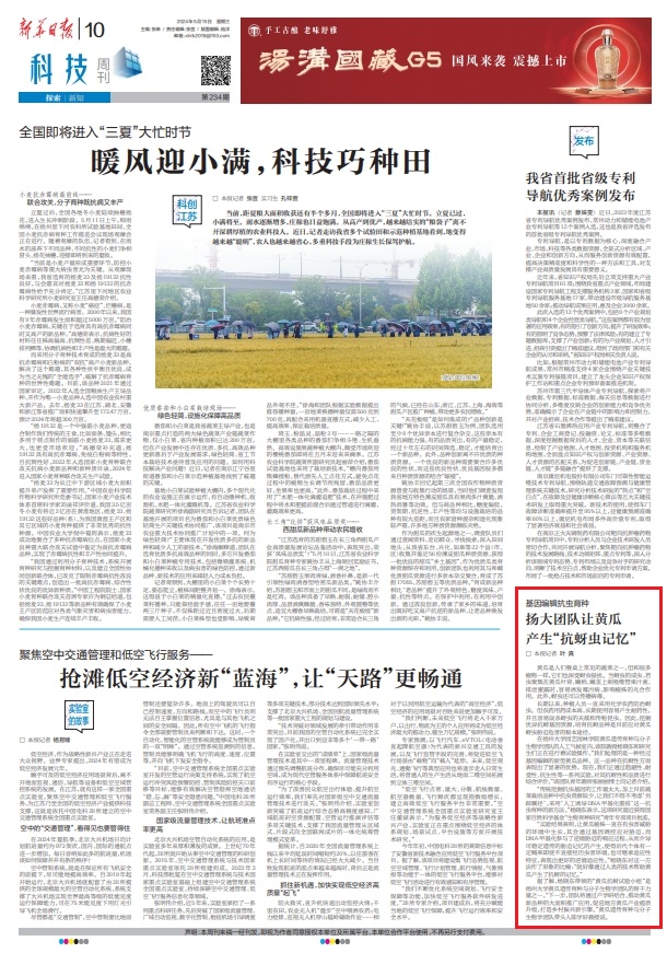 remote.jpg 13B4180C904696C8A4B513D6C07_5CE6289D_3FE57.jpeg