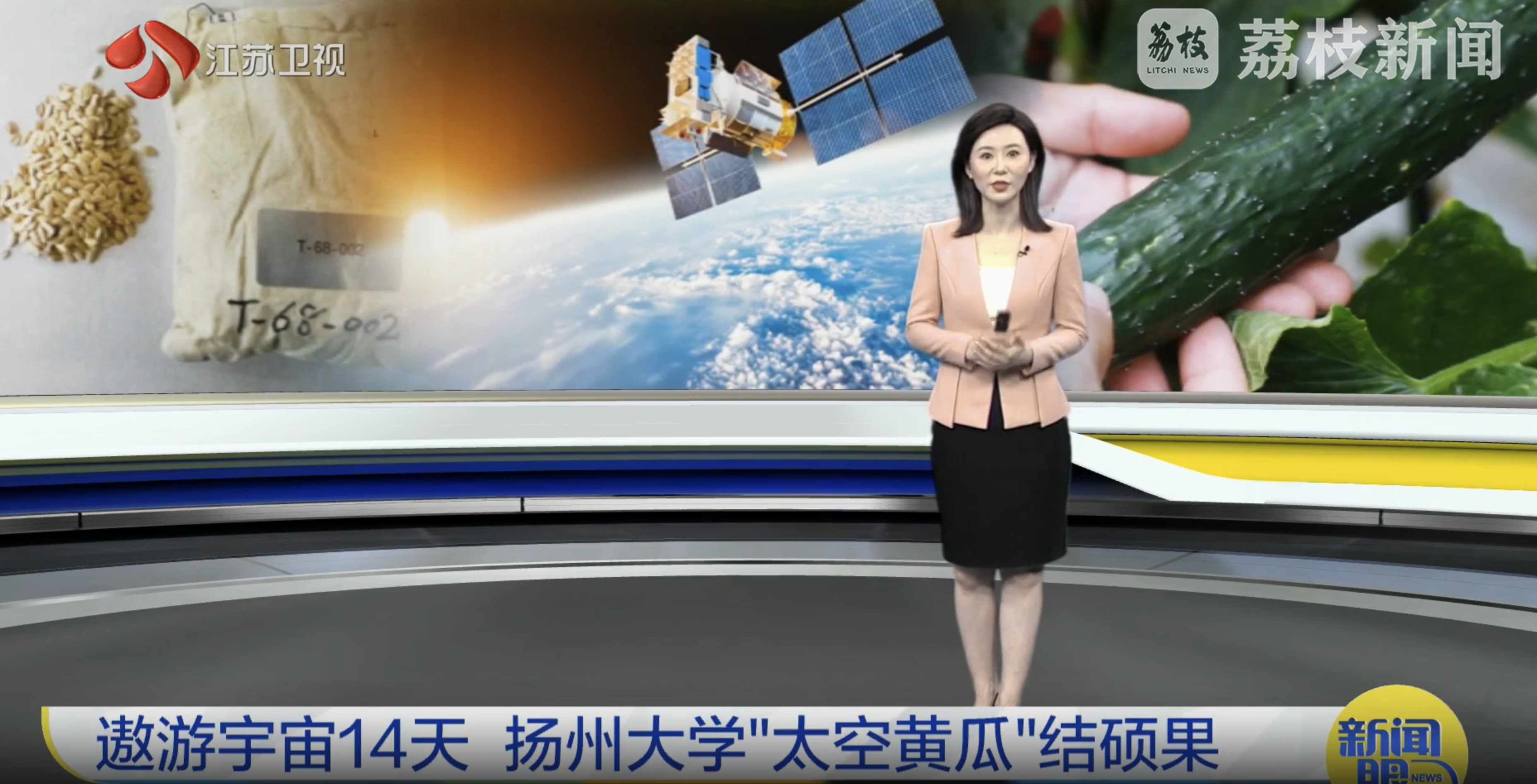 WX20250628-111114@2x.png WX20250628-111114@2x.png