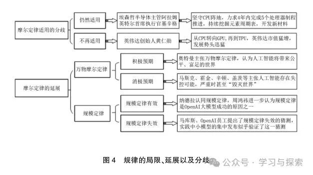 图版4.jpg