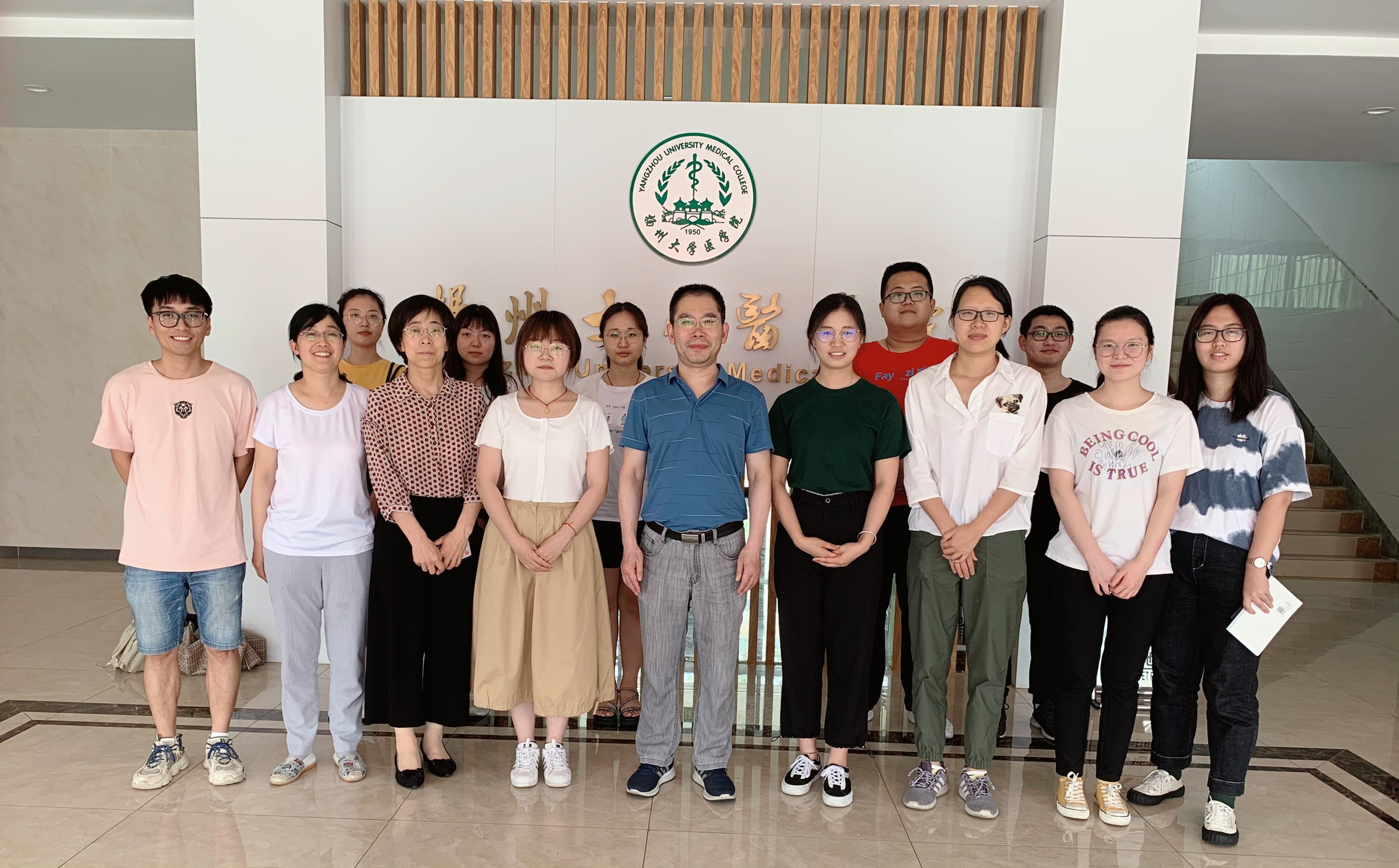 扬州大学教师个人主页服务平台 孔桂美中文主页2021年病原微生物李国才课题组师生合影