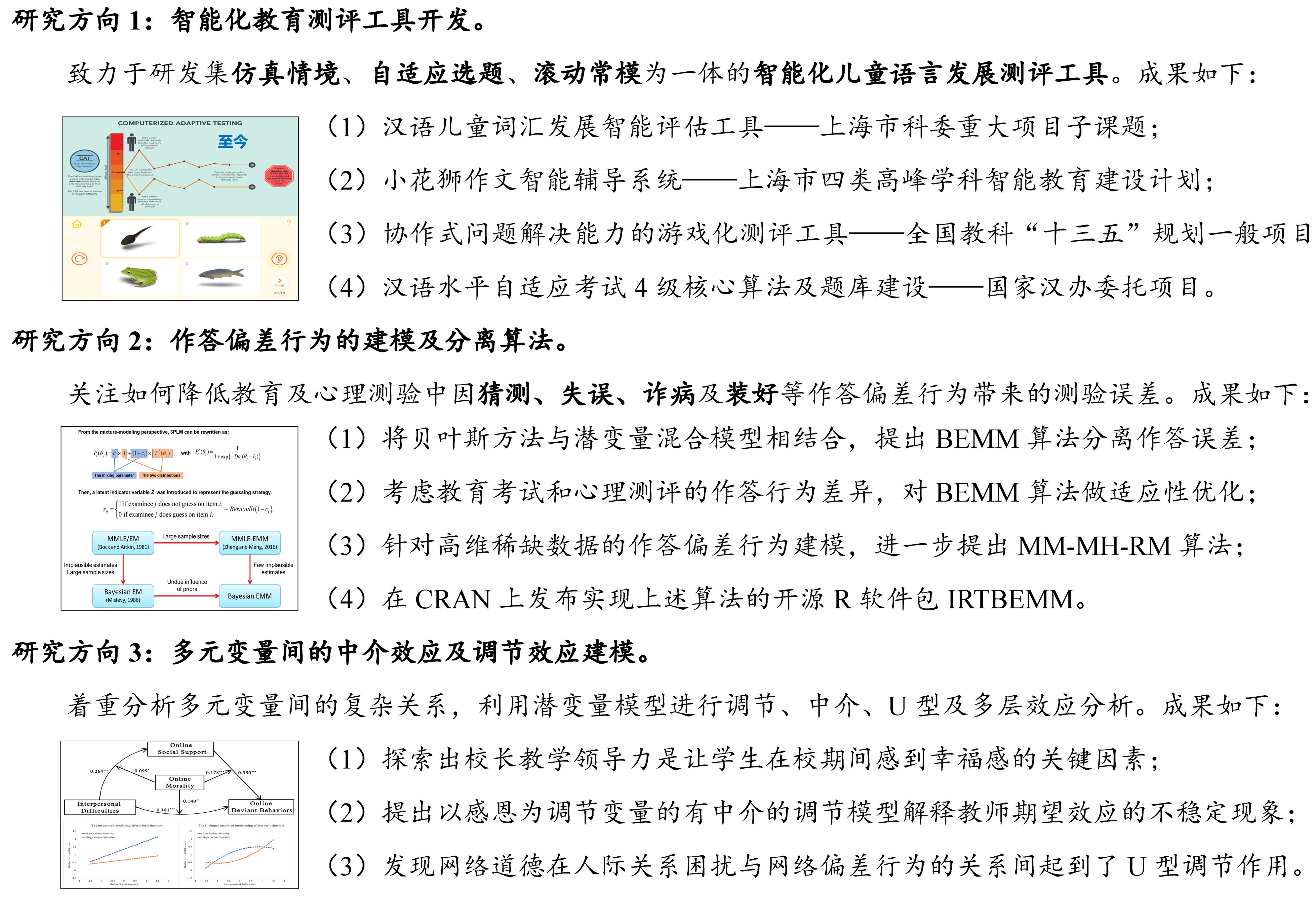 未标题-2.png